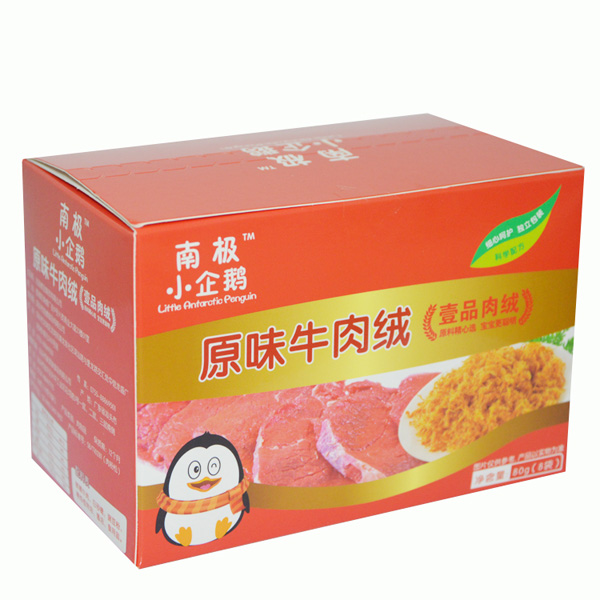   �ϘOС���Zԭζţ��q���b