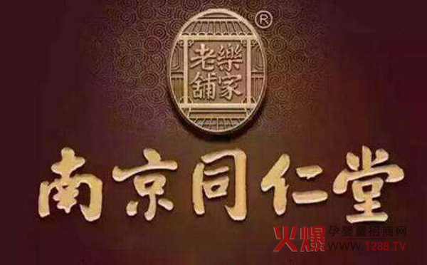 ���������?ji��n)�ô�k���Ͼ�ͬ�������o(j��)ͬ���a(b��)�\�a(ch��n)Ʒ��(l��i)����