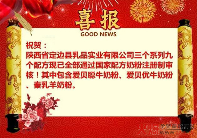 ��߅��I(y��)�l(f��)չ���Ͽ�܇�� �ؐ���������������Ʒ��ͬ�r�õ����ī@��ע��