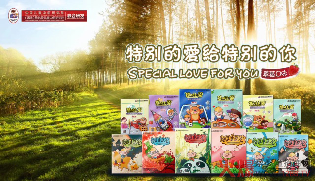 2018���l(f��)֮ؔ���ڴ����Ї�3�|�������ɻ�ȱ�ı����������