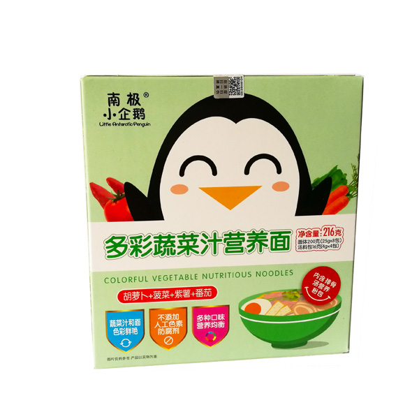 南極小企鵝多彩果蔬汁營(yíng)養(yǎng)面(胡蘿卜+菠菜+紫菜+番茄)