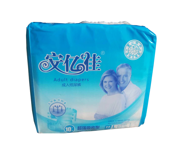 安億佳成人紙尿褲超強(qiáng)吸收型.jpg 安億佳成人紙尿褲超強(qiáng)吸收型.jpg