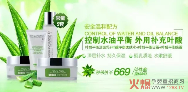 �����m���~��ƽ��ϵ�� ��Դ���a(b��)���Q���ڼ��w��(w��n)�}