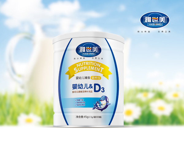 ���������׃��I�B(y��ng)��-D3