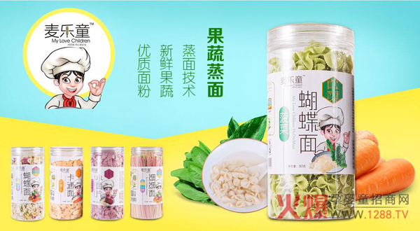 ����ͯ��ʳ��һ�I�B(y��ng)�� ���ֹ� ������