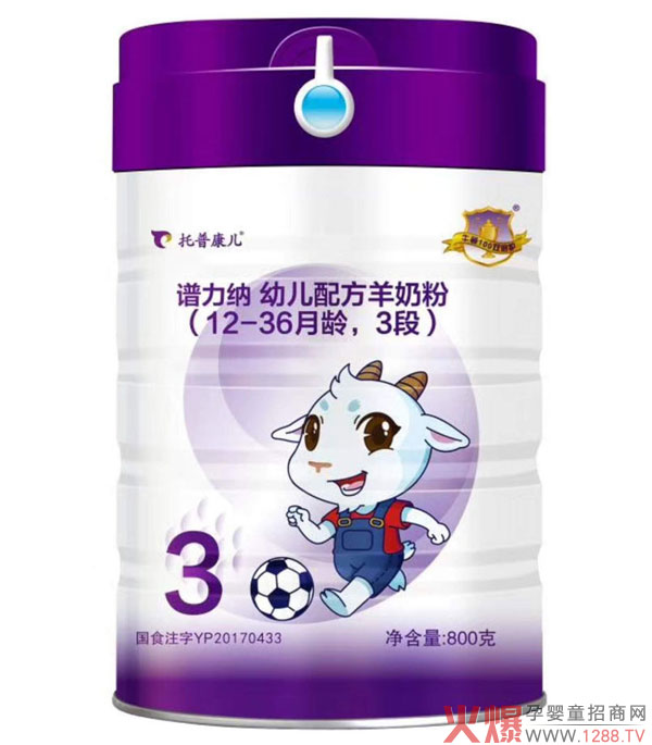 �V���{���׃��䷽���̷�ͨ�^�����䷽ע��