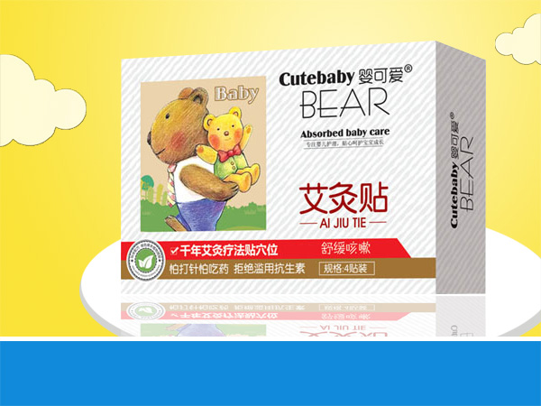 嬰可愛艾灸貼.jpg 嬰可愛艾灸貼.jpg