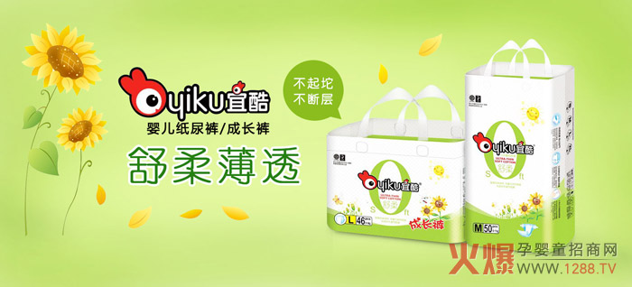 �p����©���m͸�� �M���˿Ἀ��ѝ