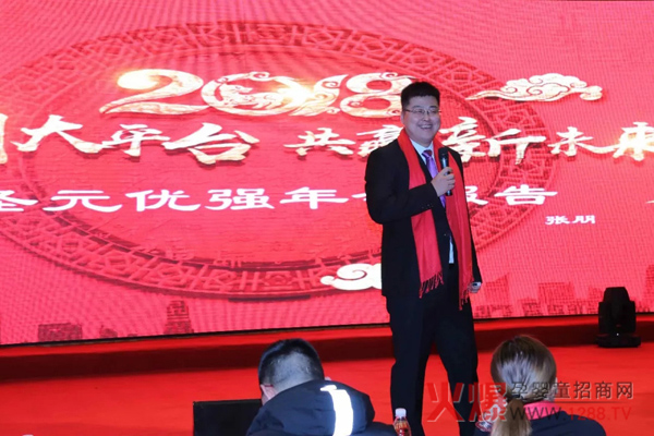 ���τ�(chu��ng)��ƽ�_(t��i)�����A��δ��(l��i)��ʥԪ����(j��)��(y��u)��(qi��ng)2018��ȑ�(zh��n)��Ҏ(gu��)����ӑ��(hu��)��