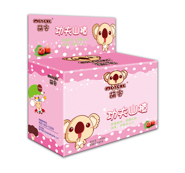 萌客功夫山楂 .jpg 萌客功夫山楂 .jpg