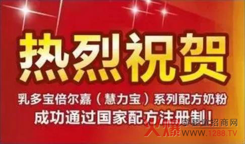 2018�c��(y��u)����ͬ�С���������������̷۠I�N���h�A�M�Y��