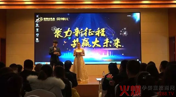 ���������������A��δ��| ��(y��u)��ʿؐ����2018�����ʢ���ڡ����̳ǡ�ʢ���_Ļ��