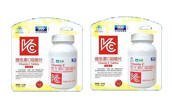 肯愛(ài)維生素C咀嚼片.jpg 肯愛(ài)維生素C咀嚼片.jpg