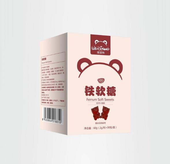 維迪熊鐵軟糖.jpg 維迪熊鐵軟糖.jpg