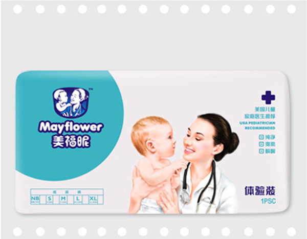 美福昵嬰幼兒紙尿褲體驗裝1片.jpg 美福昵嬰幼兒紙尿褲體驗裝1片.jpg