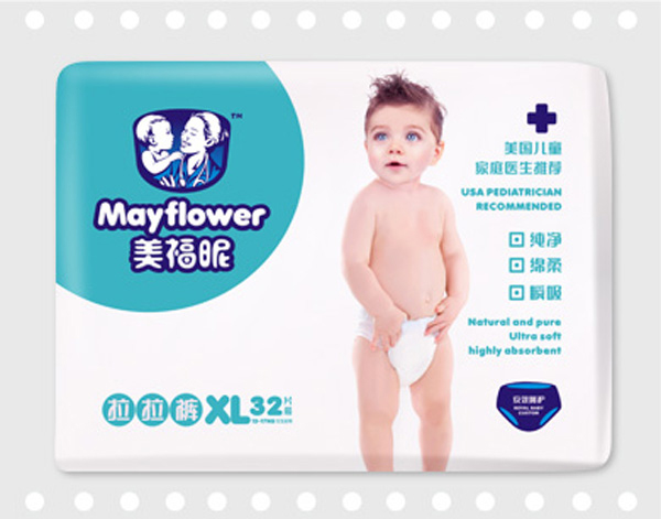 美福昵嬰幼兒拉拉褲XL.jpg 美福昵嬰幼兒拉拉褲XL.jpg