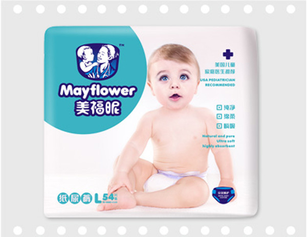 美福昵經(jīng)典系列紙尿褲L.jpg 美福昵經(jīng)典系列紙尿褲L.jpg