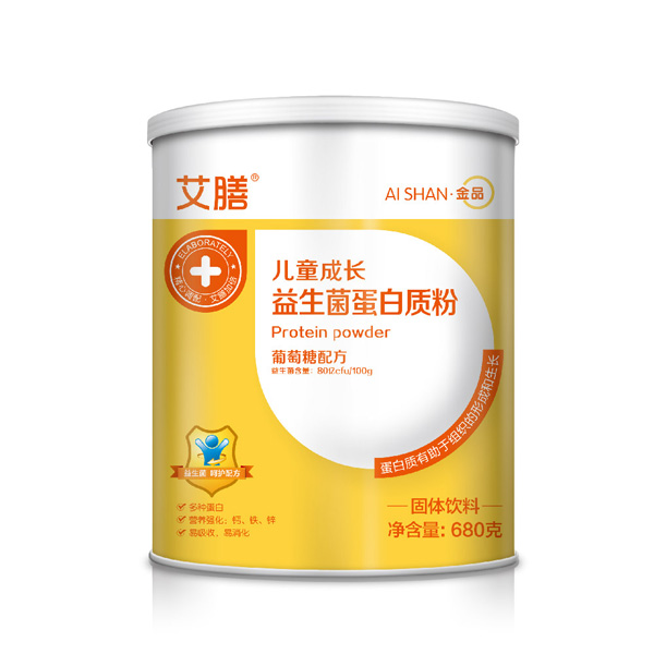 艾膳兒童成長(zhǎng)益生菌蛋白質(zhì)粉-葡萄糖配方.jpg 艾膳兒童成長(zhǎng)益生菌蛋白質(zhì)粉-葡萄糖配方.jpg