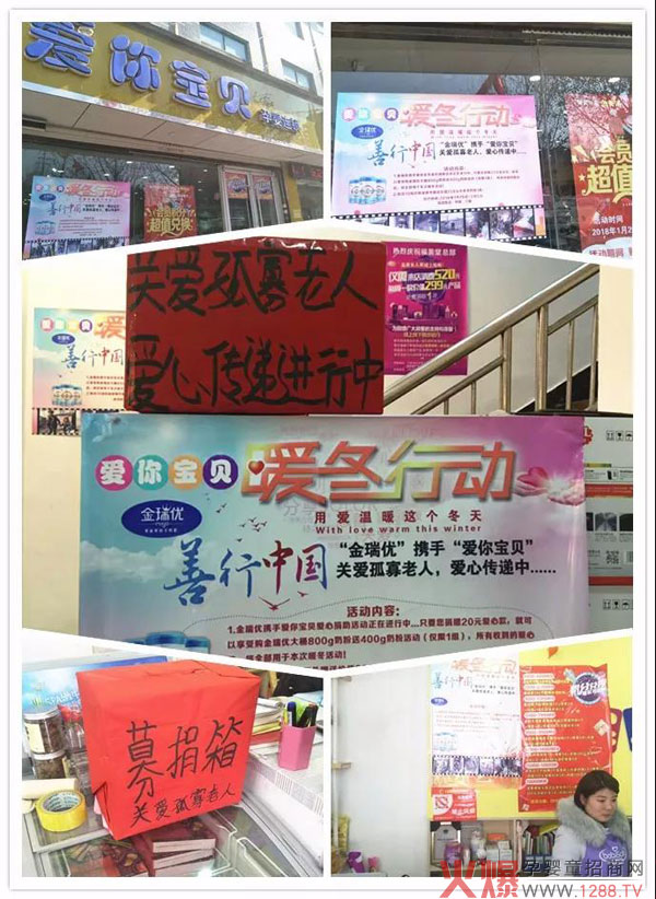 ������(y��u)�䷽�����Ͷ�������I(y��) �Ðۜ�ů�@��(g��)����