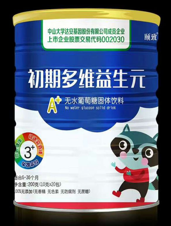 頤致初期多維益生元無水葡萄糖固體飲料.jpg 頤致初期多維益生元無水葡萄糖固體飲料.jpg