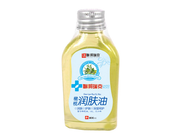 聯(lián)梆瑞克橄欖潤膚油.jpg 聯(lián)梆瑞克橄欖潤膚油.jpg