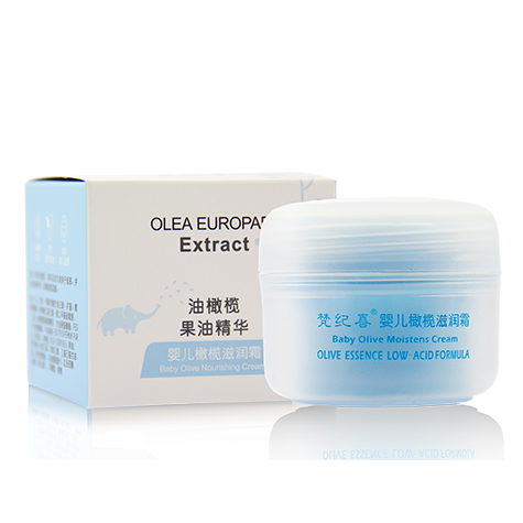 梵紀(jì)喜嬰兒橄欖滋潤(rùn)霜50g.jpg 梵紀(jì)喜嬰兒橄欖滋潤(rùn)霜50g.jpg