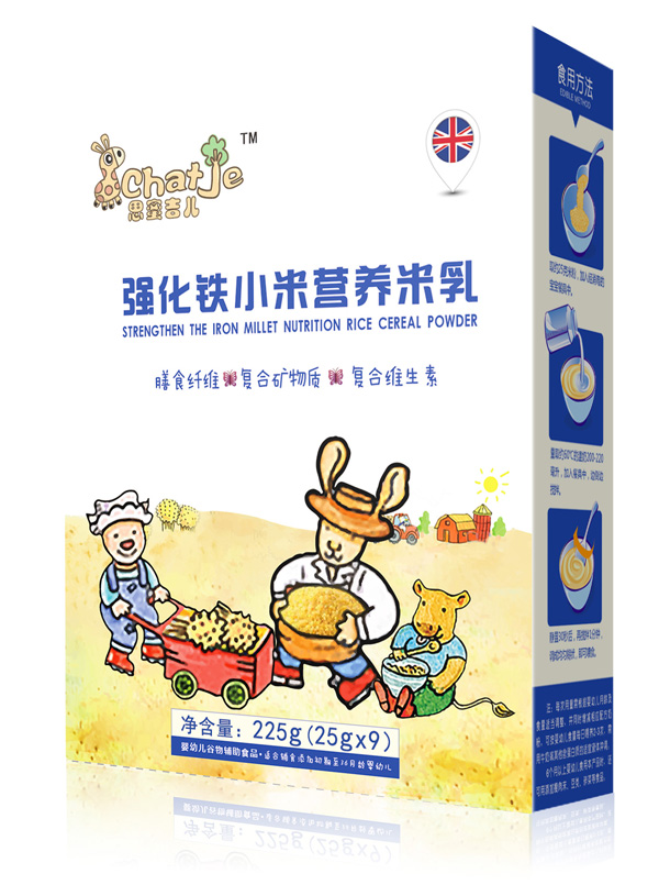 SChatJe思蜜吉兒強(qiáng)化鐵小米米乳(盒裝).jpg SChatJe思蜜吉兒強(qiáng)化鐵小米米乳(盒裝).jpg