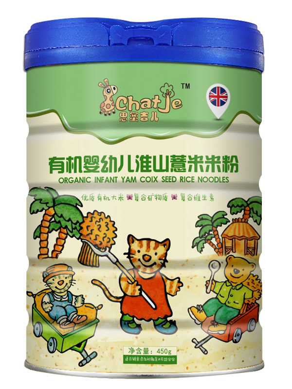 SChatJe思蜜吉兒淮山薏米有機(jī)米粉(罐裝)