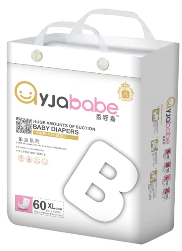 愛嬰嘉紙尿片XL60.jpg 愛嬰嘉紙尿片XL60.jpg
