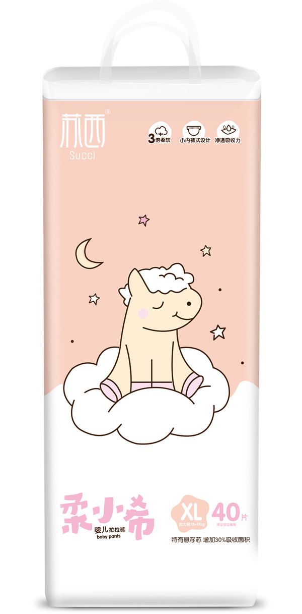 柔小希柔小希拉拉褲XL(40)片.jpg 柔小希柔小希拉拉褲XL(40)片.jpg