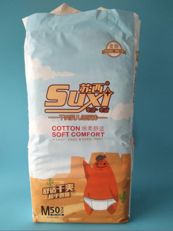 蘇西紙尿褲M(50)片