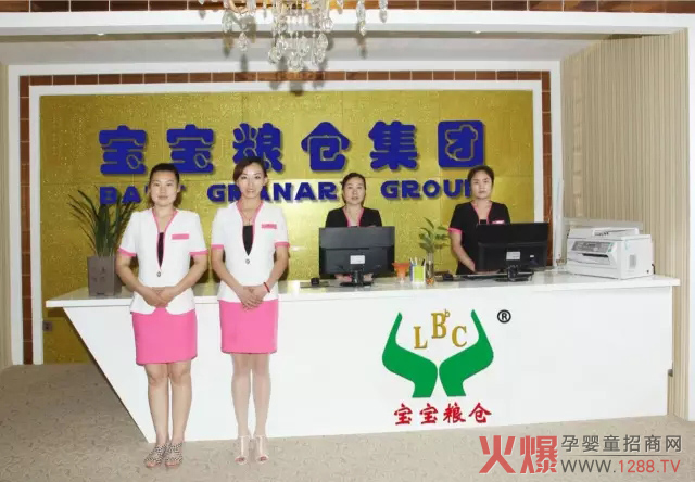 �˷����۾���ԭ��3.22�����Z�}(c��ng)���(sh��)���l(f��)ĸ�����۷��(hu��)����վ