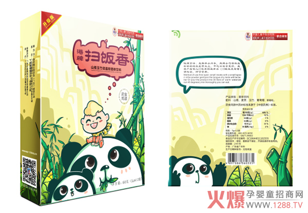 ��۰����ۡ�΢���ۡ�ϵ�Юa(ch��n)Ʒ��ʳ����Q�������г�Ҋ���}����څ�ݱ�Ʒ��؛�����u�����I(l��ng)ĸ���Ј�������