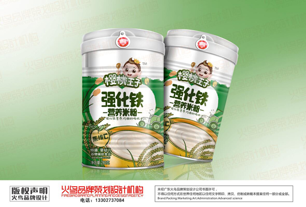 櫻桃王子強化鐵米粉-果維C 效果圖