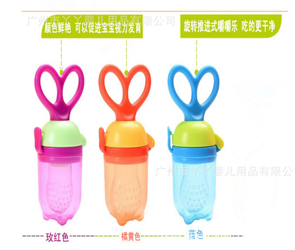 咪咪愛旋轉推進式咬咬樂.jpg 咪咪愛旋轉推進式咬咬樂.jpg