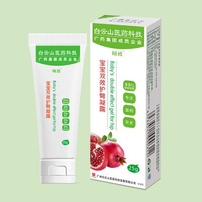 頤致寶寶雙效護(hù)臀凝露.jpg 頤致寶寶雙效護(hù)臀凝露.jpg