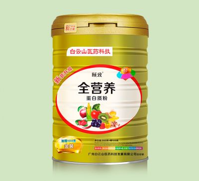 頤致全營養(yǎng)蛋白質(zhì)粉.jpg 頤致全營養(yǎng)蛋白質(zhì)粉.jpg