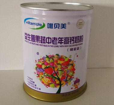 唯貝美益生菌果蔬中老年高鈣奶粉.jpg 唯貝美益生菌果蔬中老年高鈣奶粉.jpg