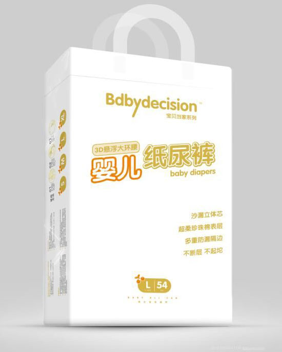 寶貝當(dāng)家3D懸浮大環(huán)腰嬰兒紙尿褲L54.jpg 寶貝當(dāng)家3D懸浮大環(huán)腰嬰兒紙尿褲L54.jpg