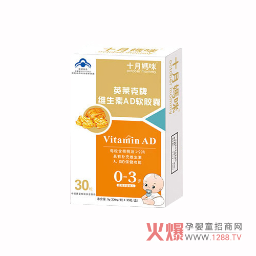 ʮ����I(y��ng)�B(y��ng)Ʒ �䷽����(j��)