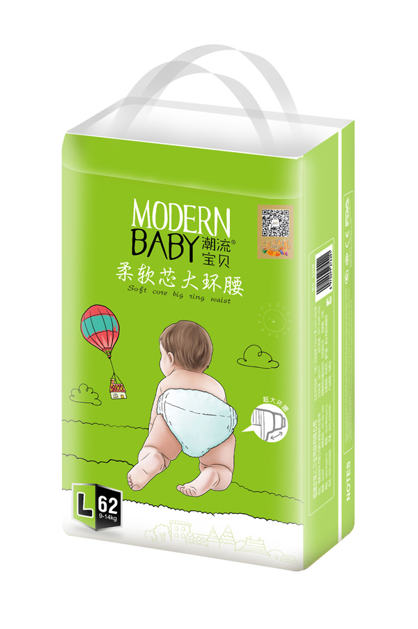 潮流寶貝柔軟芯大環(huán)腰紙尿褲L62.jpg 潮流寶貝柔軟芯大環(huán)腰紙尿褲L62.jpg