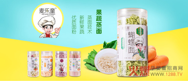 ����ͯ��ʳ��һ������С�N����������27�þ����������Ћ�ͯչ���Ϲ�ˇ���������I�B(y��ng)�x��