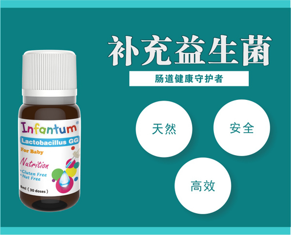 嚶紛樂鼠李糖益生菌飲液.jpg 嚶紛樂鼠李糖益生菌飲液.jpg