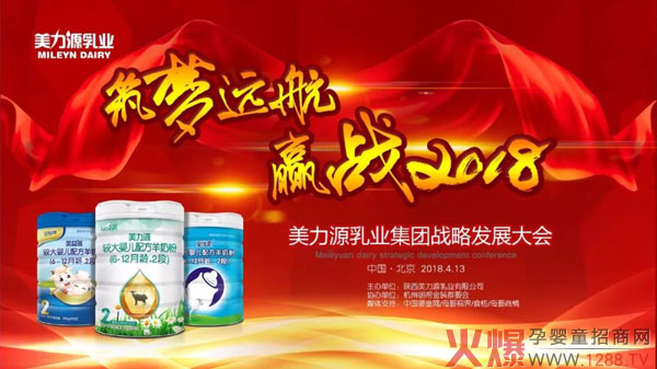 ��I(y��)ʢ�£�һ�|���l(f��)���ۃ�(y��u)�؋��׃��䷽���̷���������Դ��I(y��)���F(tu��n)��(zh��n)�԰l(f��)չ���(hu��)