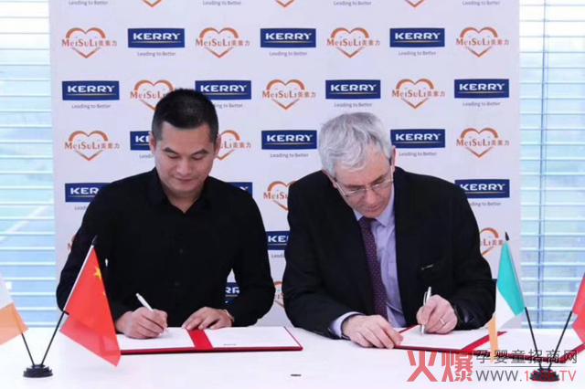 �������y��KERRY���F(tu��n)��ӆ�³��B(t��i)��(zh��n)�Ժ�����������푡���(chu��ng)���䷽�����I(l��ng)δ������ƪ����