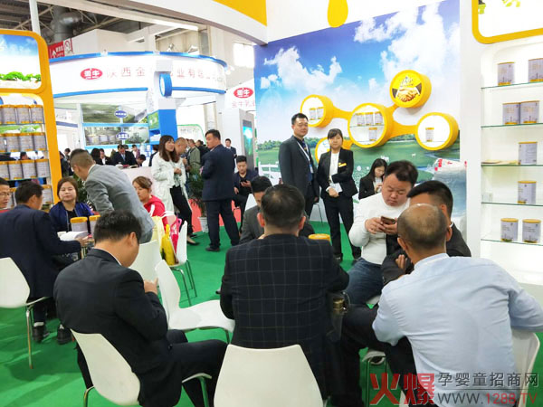 �sҫҊ�CƷ�|(zh��)�����S�~ؐ���ؾ��ʾ`��2018�����������Ћ�ͯչ