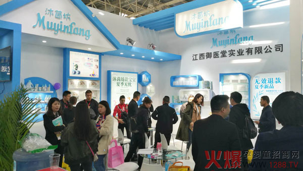 ��ҕ����Ʒ������������ϴ�o(h��)��Ʒ���ྩ��չ�⡰���¡����˚ⱬ������ӆ؛�ᳱ��