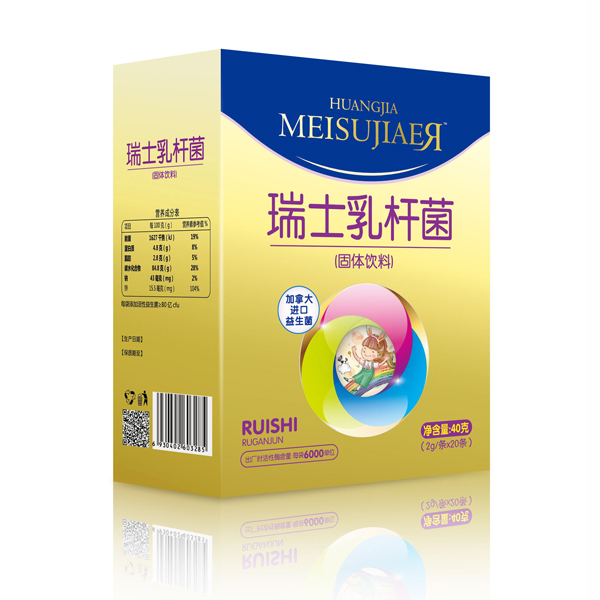 美佳兒瑞士乳桿菌(乳糖酶20g)