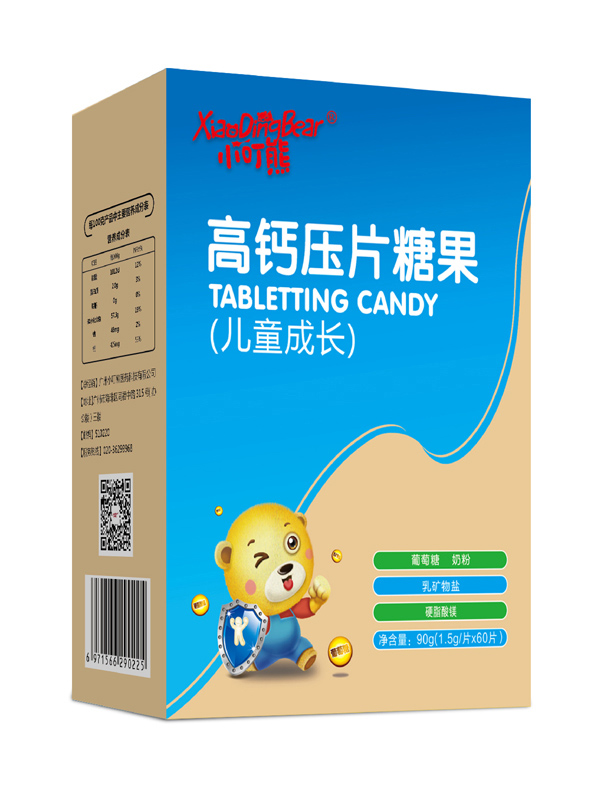   С���ܸ��}��Ƭ�ǹ�����ͯ���L(zh��ng)���Q��