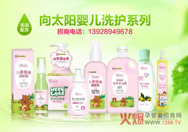 ���u��ϴ���l��  ����������Ҫ��̫�(y��ng)ϴԡ��Ʒ